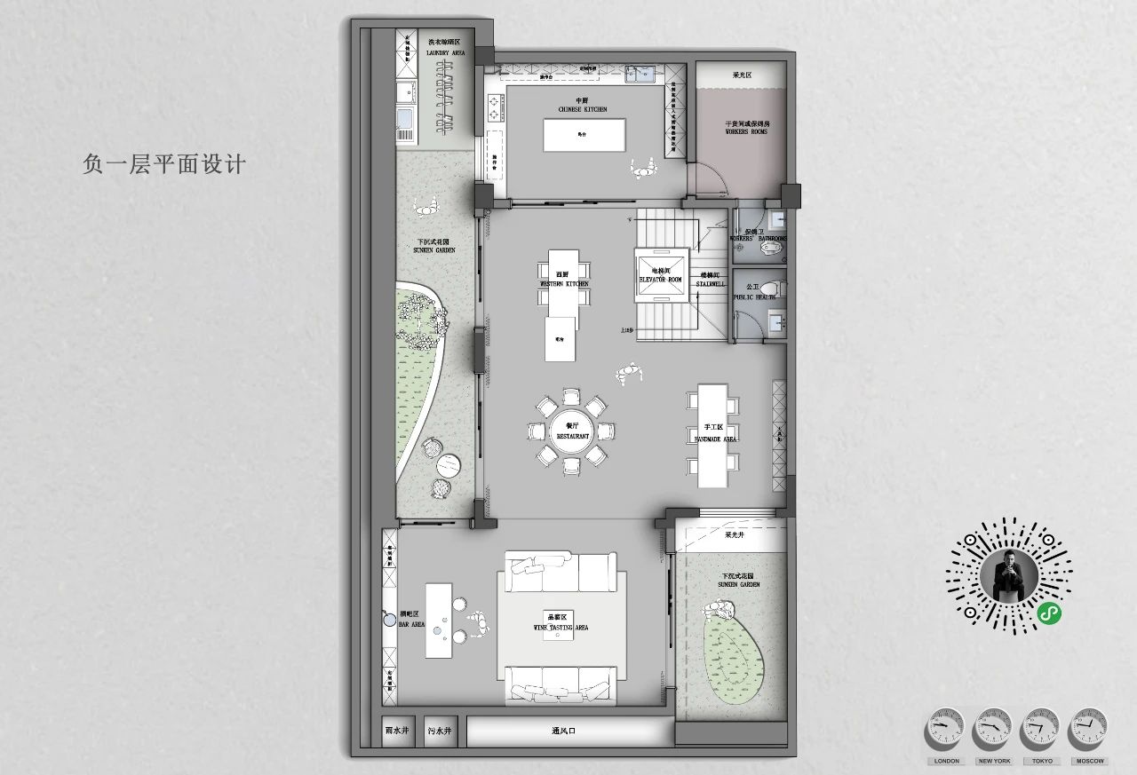 新江与城·天越丨中国重庆丨H 空间设计-110
