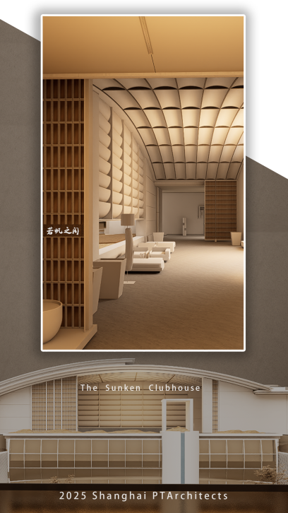 天津金茂府丨中国天津丨上海柏涛-83