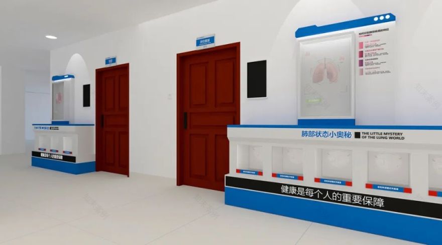 海南省海口市(职业病防治院)科普基地策划设计-102