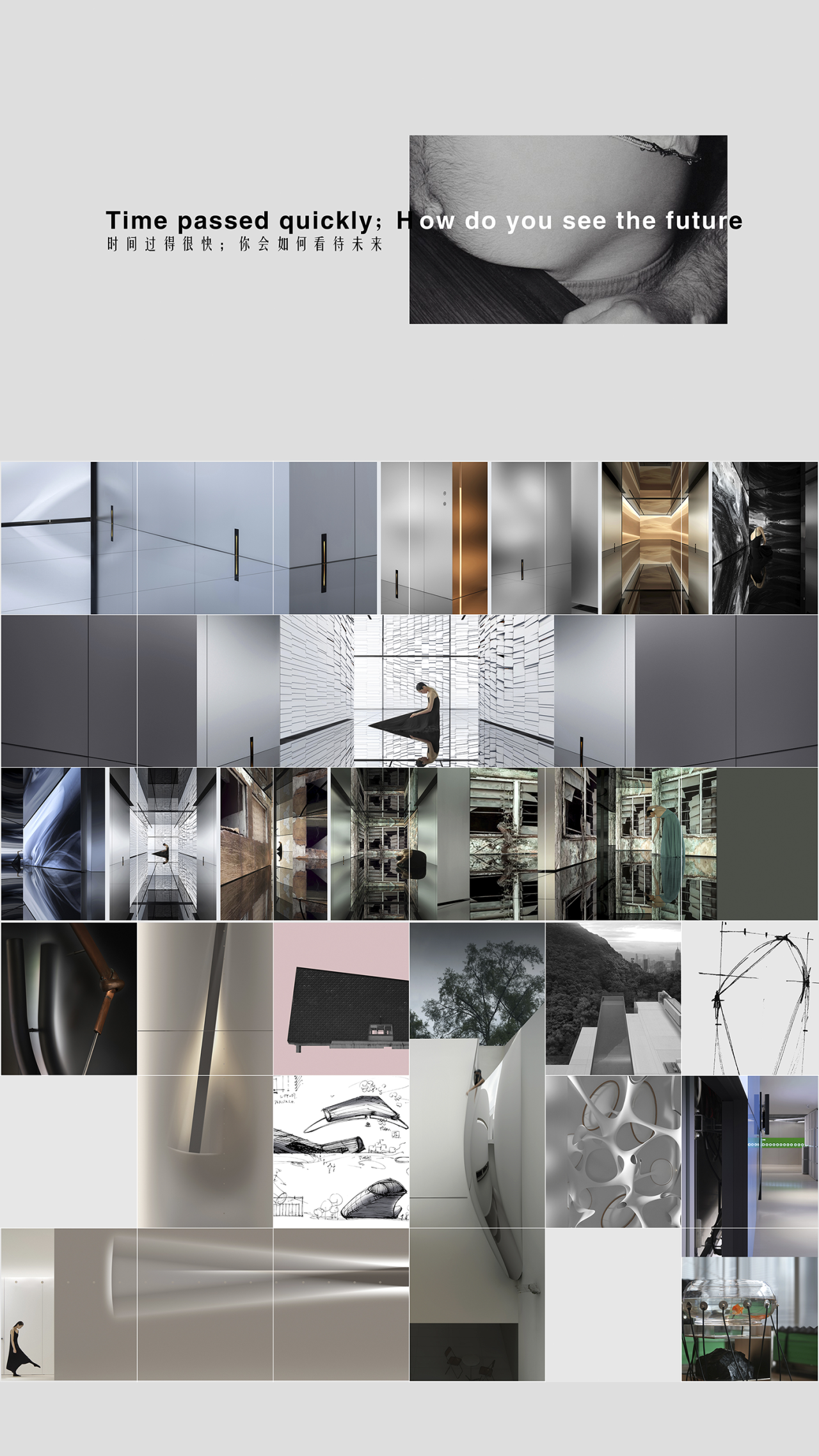 琶洲996G丨中国广州丨谷腾及设计团队（Evan等）-100