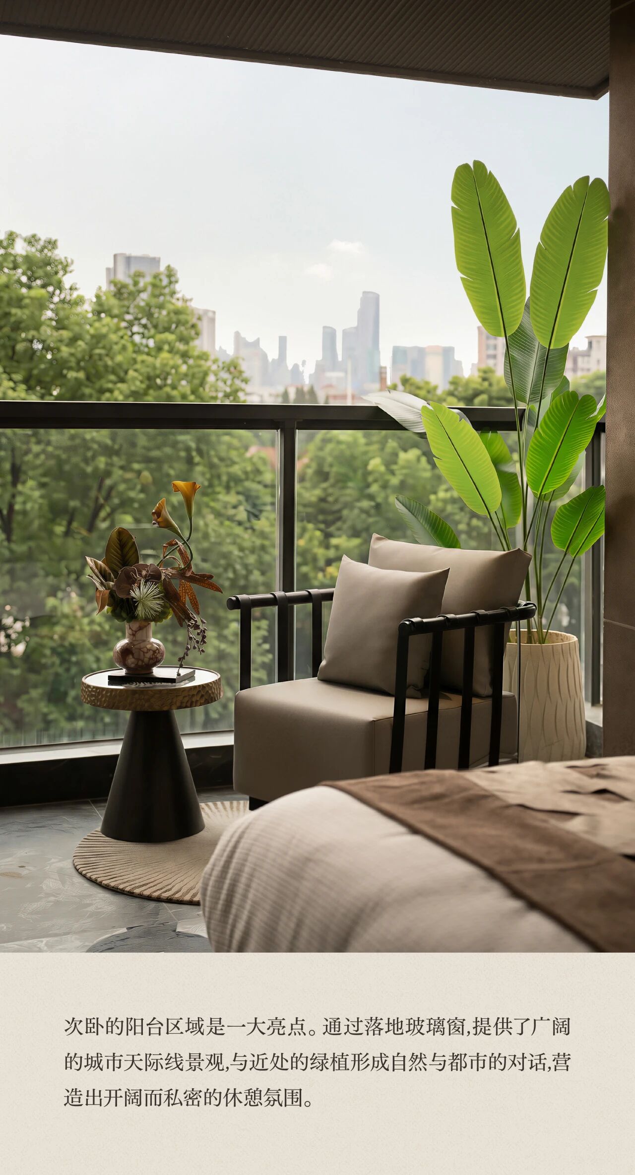 新作｜TRD尺道：成都龙湖·芳树晴川：青城山下的隐逸奢居-78