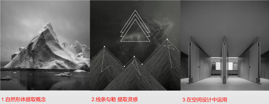 亚细亚西南旗舰店成都店丨中国成都丨辰皓空间设计-14