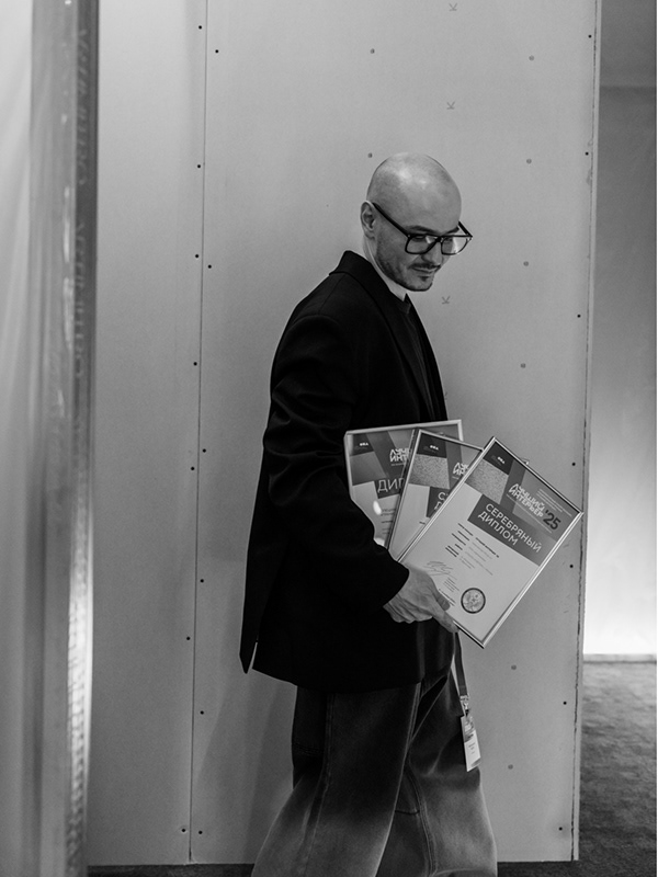 2025最佳室内设计节丨ARTIMITRO-90