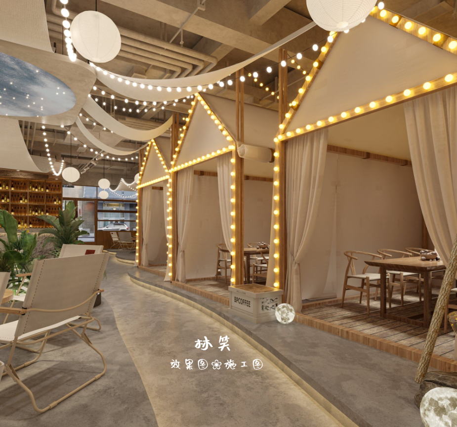 日咖夜酒｜夜生活与露营风的碰撞   -4