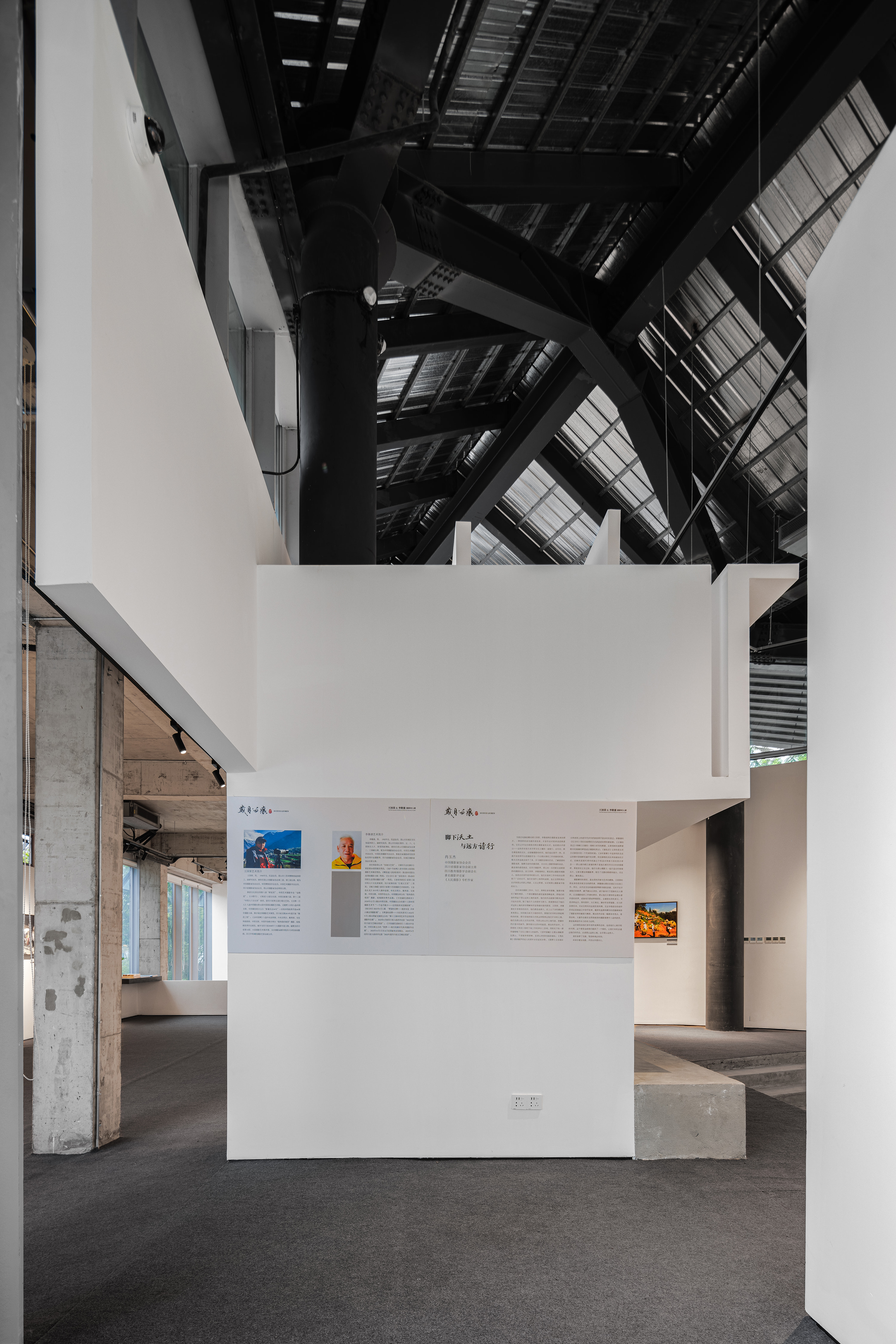 眉山眉州文化村艺术空间丨中国眉山丨四周建筑（Atelier Sizhou）-27