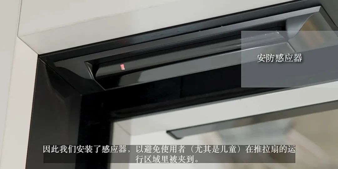 推拉门封阳台设计解析丨小筑-35