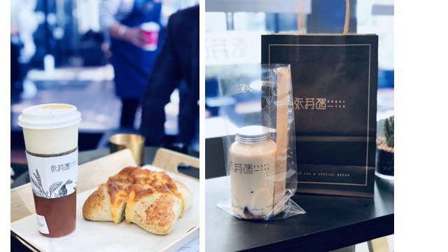 张苏遇 | 欧包与茶饮的复合饮品店的设计魅力-16