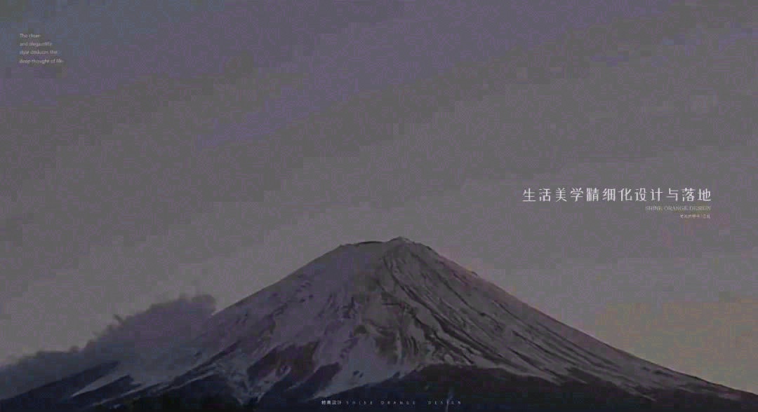 暖阳下的微时光丨中国宁波丨橙熹设计-55