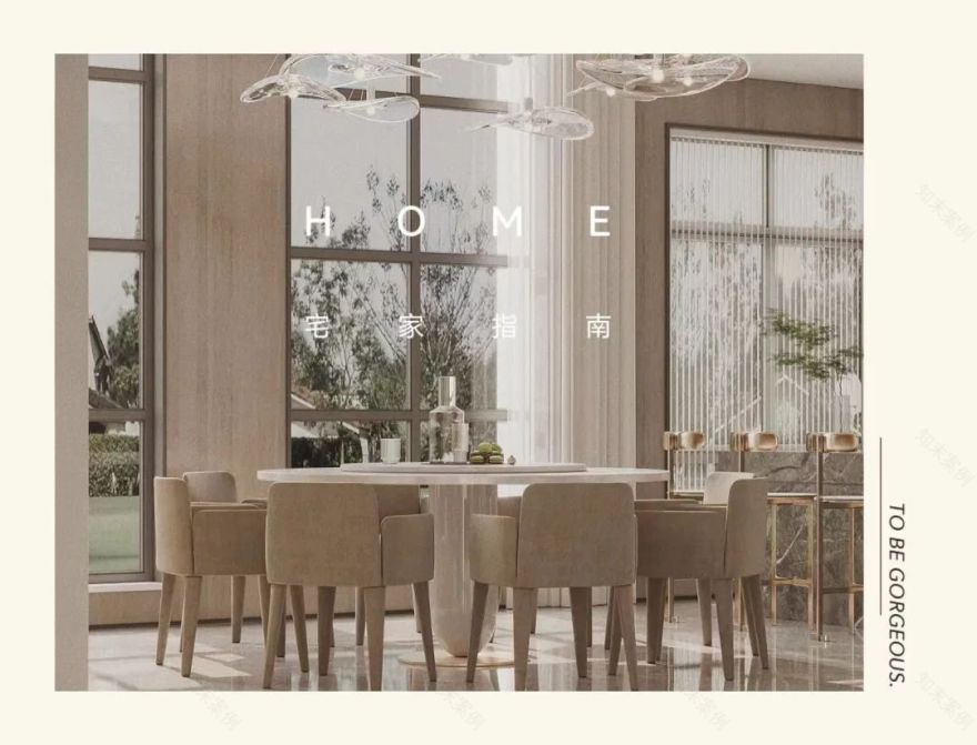 景源名墅现代简约大宅丨上海尚层别墅装饰第一运营中心-1