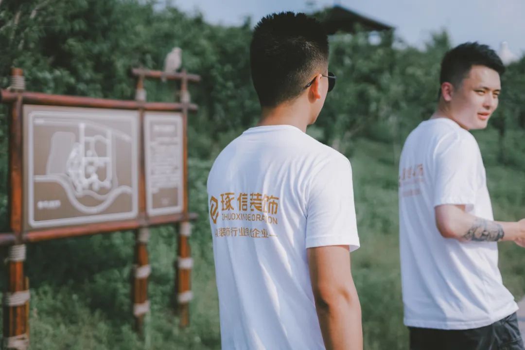 琢信装饰的十年发展之路-15