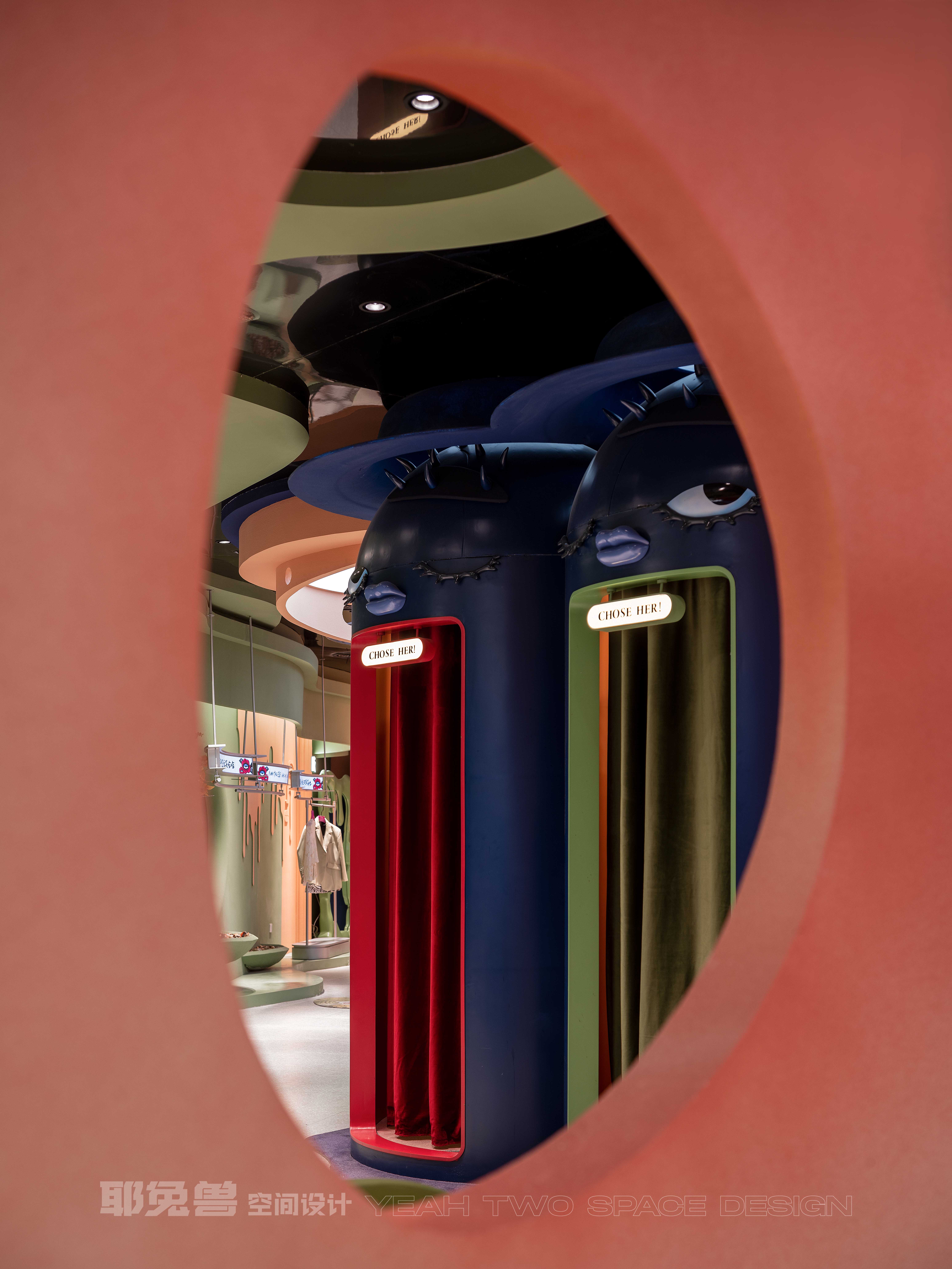 妖精的口袋丨中国上海丨上海耶兔兽设计咨询有限公司-28