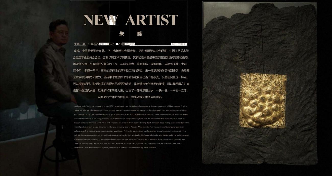 七都岛640法式别墅方案丨中国温州丨孟也设计-95