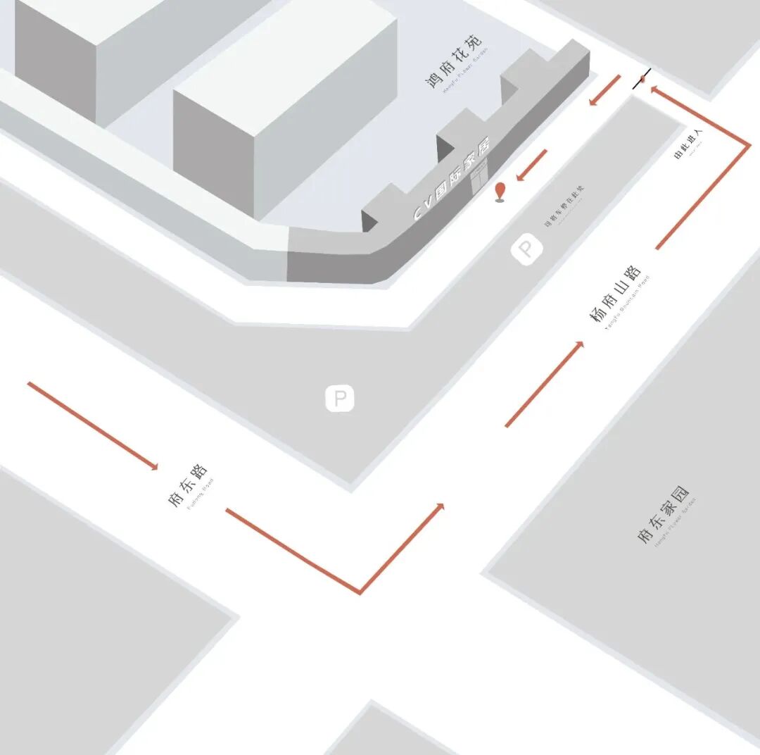 CV案例|内在光辉-91