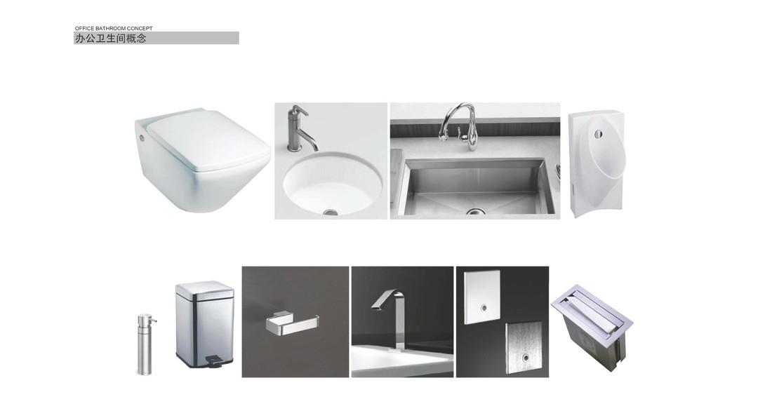 
西安·立丰国际广场 -18