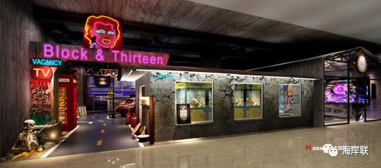 十三街区电玩城 80、90童年的回忆-26