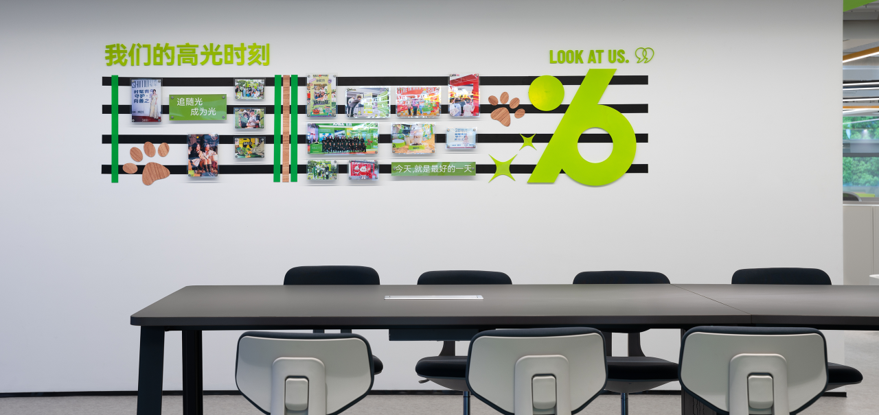 福贝宠食总部大楼丨中国上海丨T1D 时象设计-47