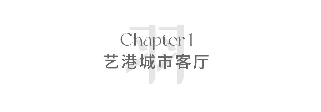 城心造镇，缔造产城融合新地标 | 常熟琴湖小镇-37