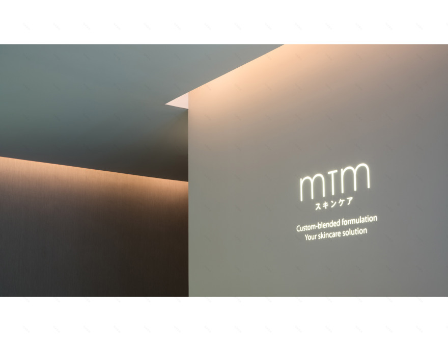 mtm skincare taikoo li chengdu-11