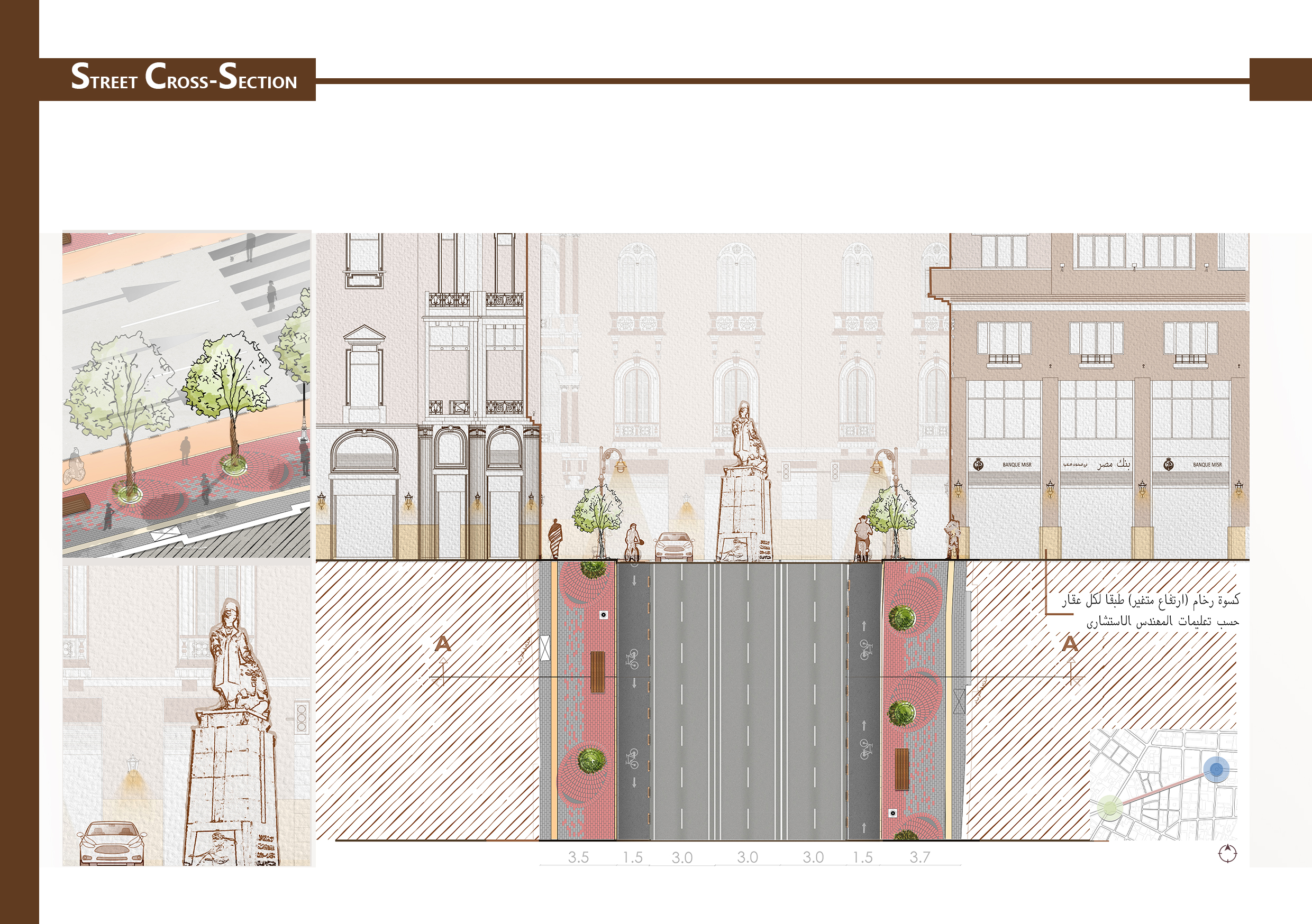 Qasr El  Nile st景观修复项目丨Bit  Design Architkturbüro-23