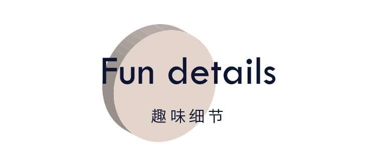 好看到犯规的大衣都在这家店里了＃new season-14