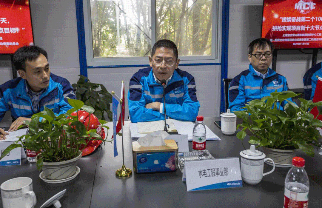 百日攻坚:打造花园式城市环保新标杆-63