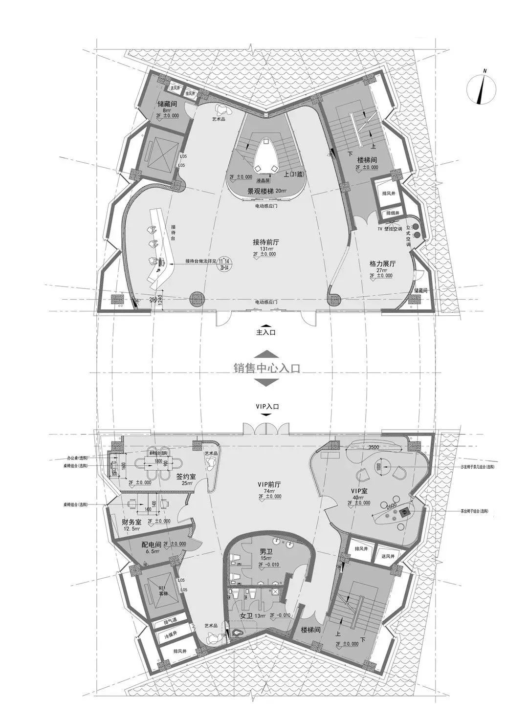 白色小夜曲 · 洛阳格润小镇销售部的音乐空间设计丨中国洛阳丨弘文设计-13