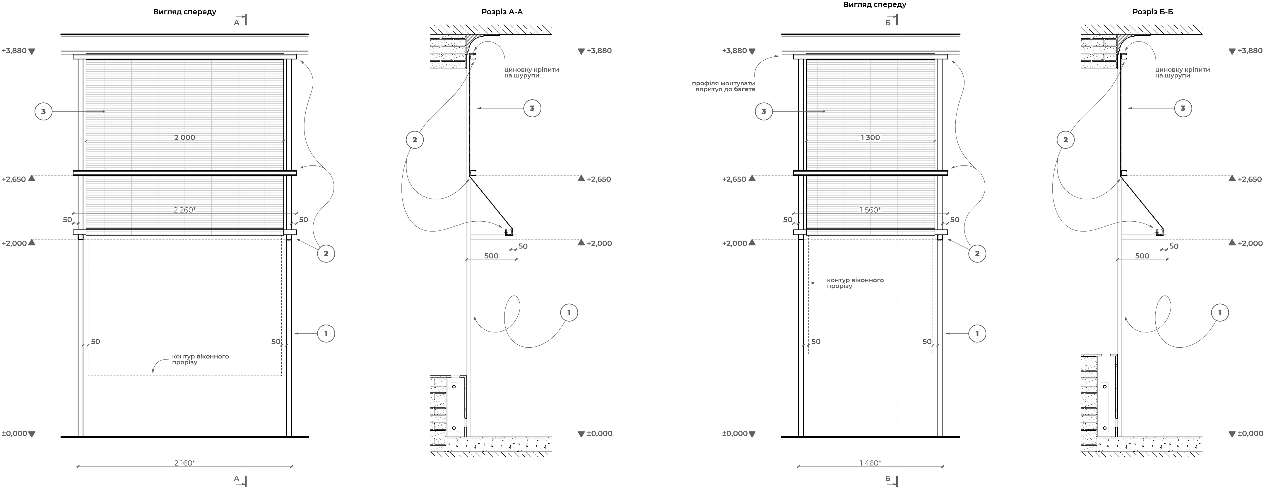 MAO 中餐厅丨乌克兰哈尔科夫丨Slava Balbek Bureau-123