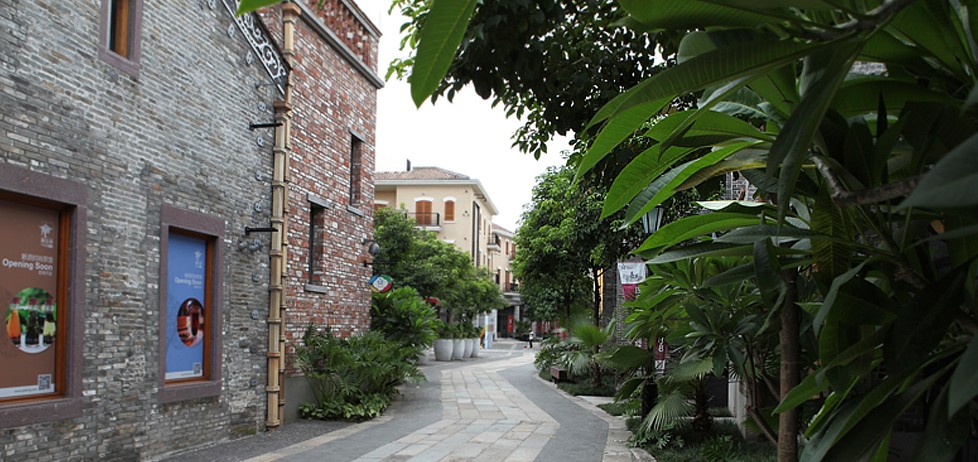 Lingnan Tiandi 岭南天地-14