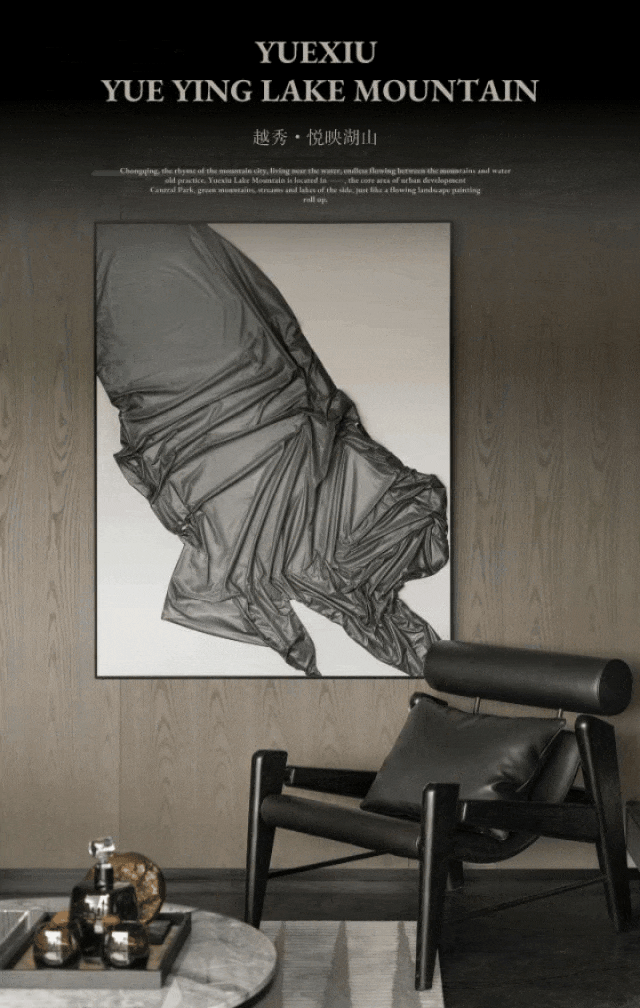 越秀·悦映湖山丨中国重庆丨菲洛米斯 PHILOMIS-1