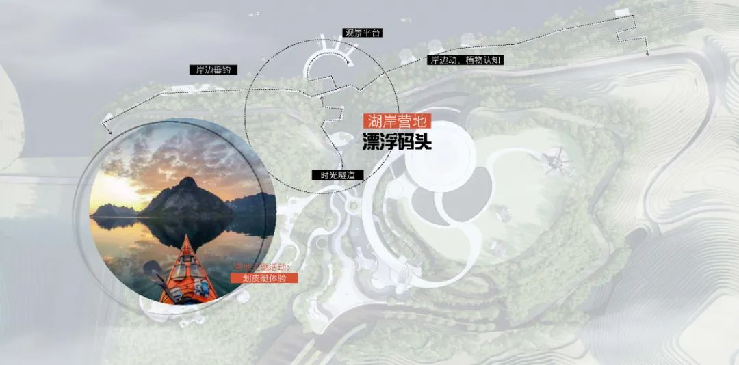   林德设计丨恩平泉林黄金小镇飞行体验馆  景观设计 丨中国广东-34