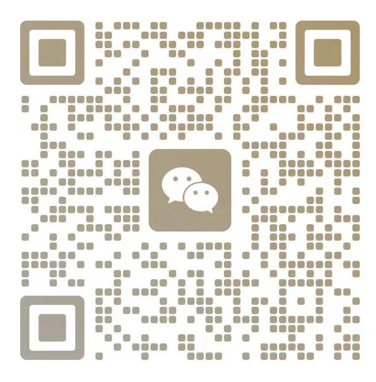 华发西安公司长安首府丨中国西安丨近境制作-82