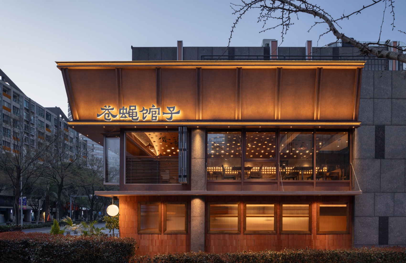 苍蝇馆子丨中国宁波丨TRA Studio-12