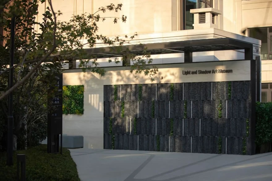 北京中海·望京府丨中国北京丨凯盛上景(北京)景观规划设计有限公司-31