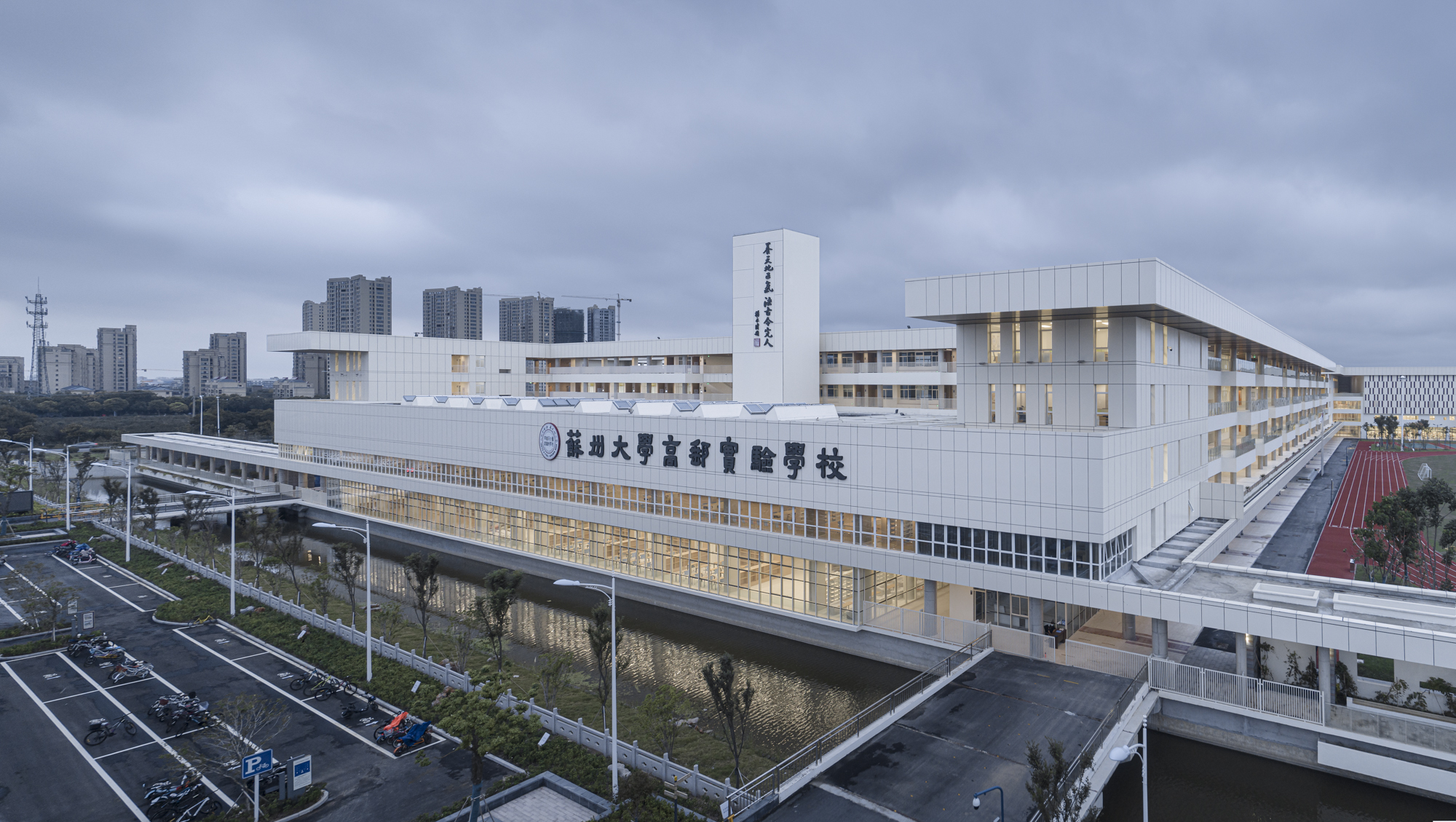 Soochow University Gaoyou Experimental School / 9-Town Design Studio for Urban Architecture-35