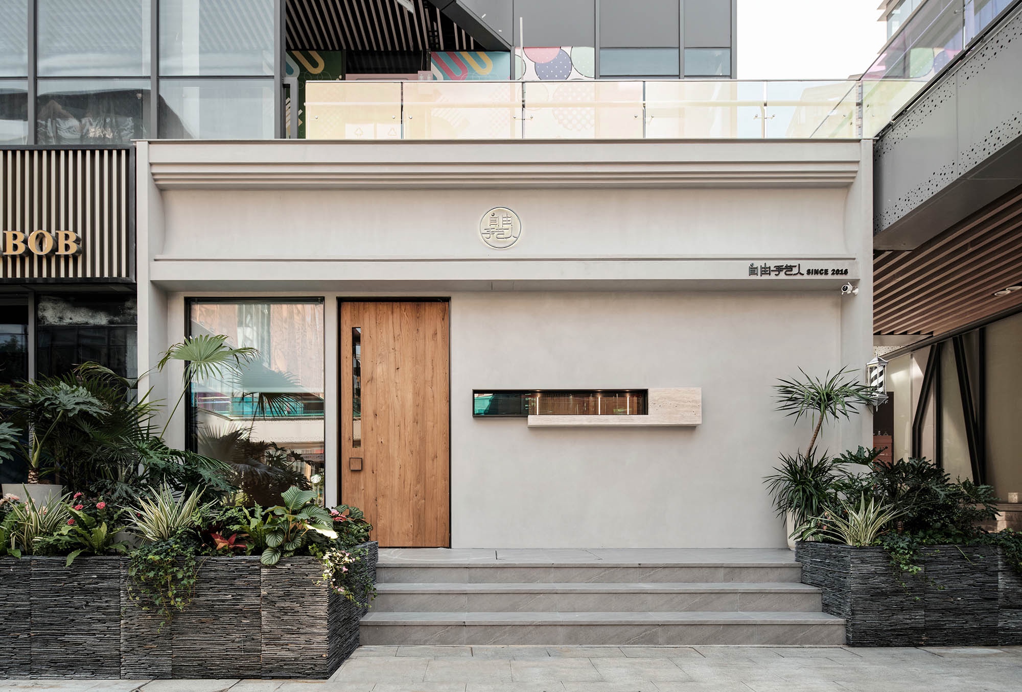 现代中古风理发店丨中国杭州丨尔景空间设计-4