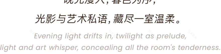 绿城 · 湖畔恒庐丨中国台州丨DAS大森设计-30