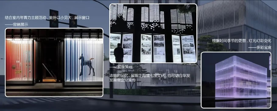 上海古美华庭丨中国上海丨LANDAU朗道国际设计-18