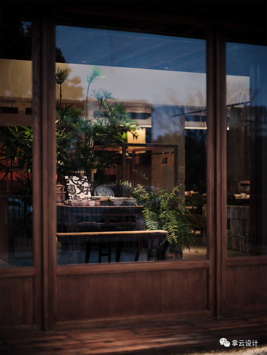 巴川鱼火锅丨中国南京丨拿云设计-14