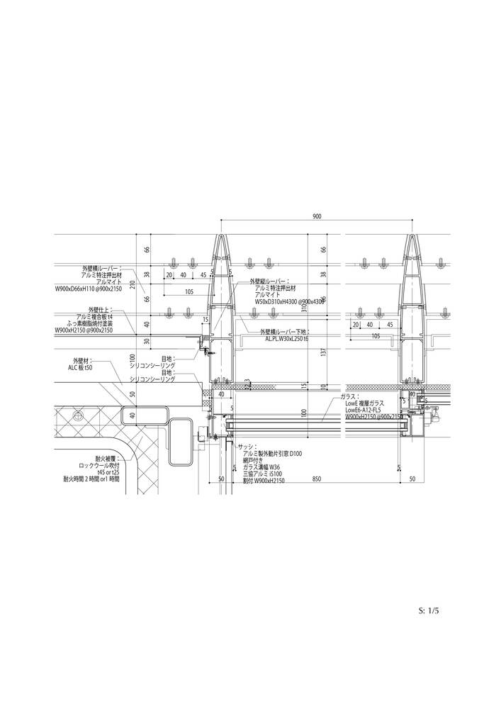 日本北野建设 Nagano 总部丨日本长野丨Atsushi Kitagawara Architects-53