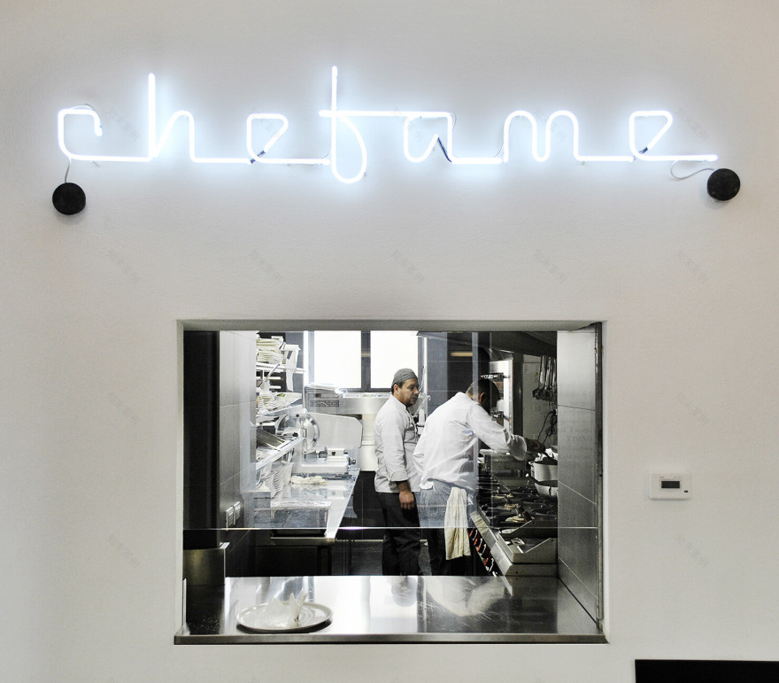 字里行间,手工精神的餐饮空间-28