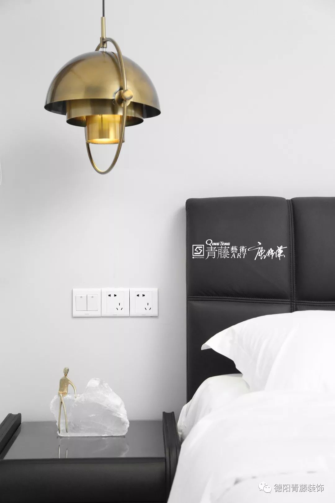 德阳山海天二期 98㎡现代轻奢家居设计-56