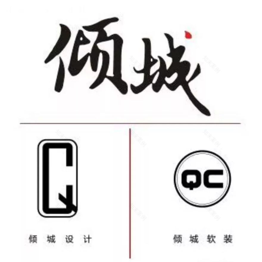 《源·本》——现代简约,自然之美的呈现-78