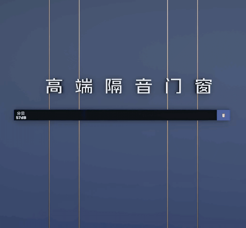 瑞升新作 · 皇派门窗零售终端丨中国青岛丨RSIII DESIGN-17