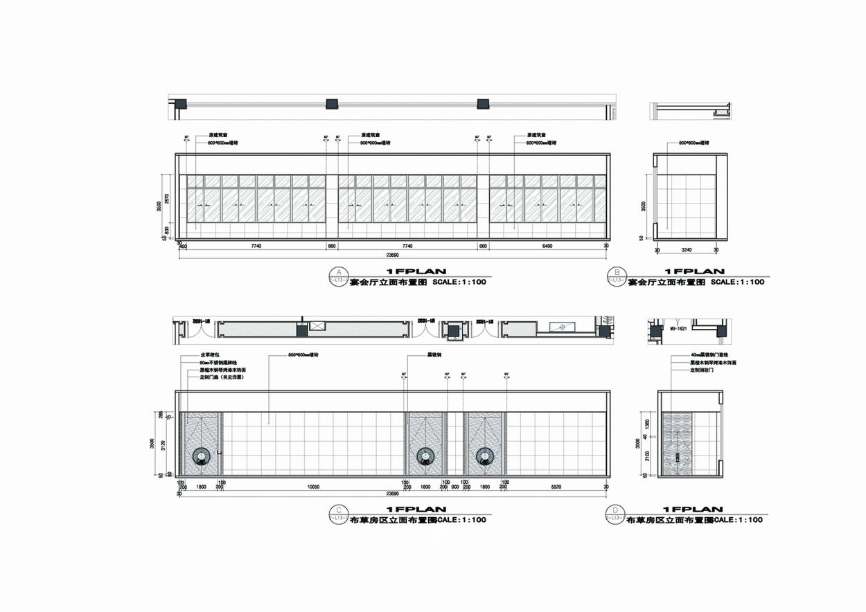 金卫华设计--柏丽酒店-13