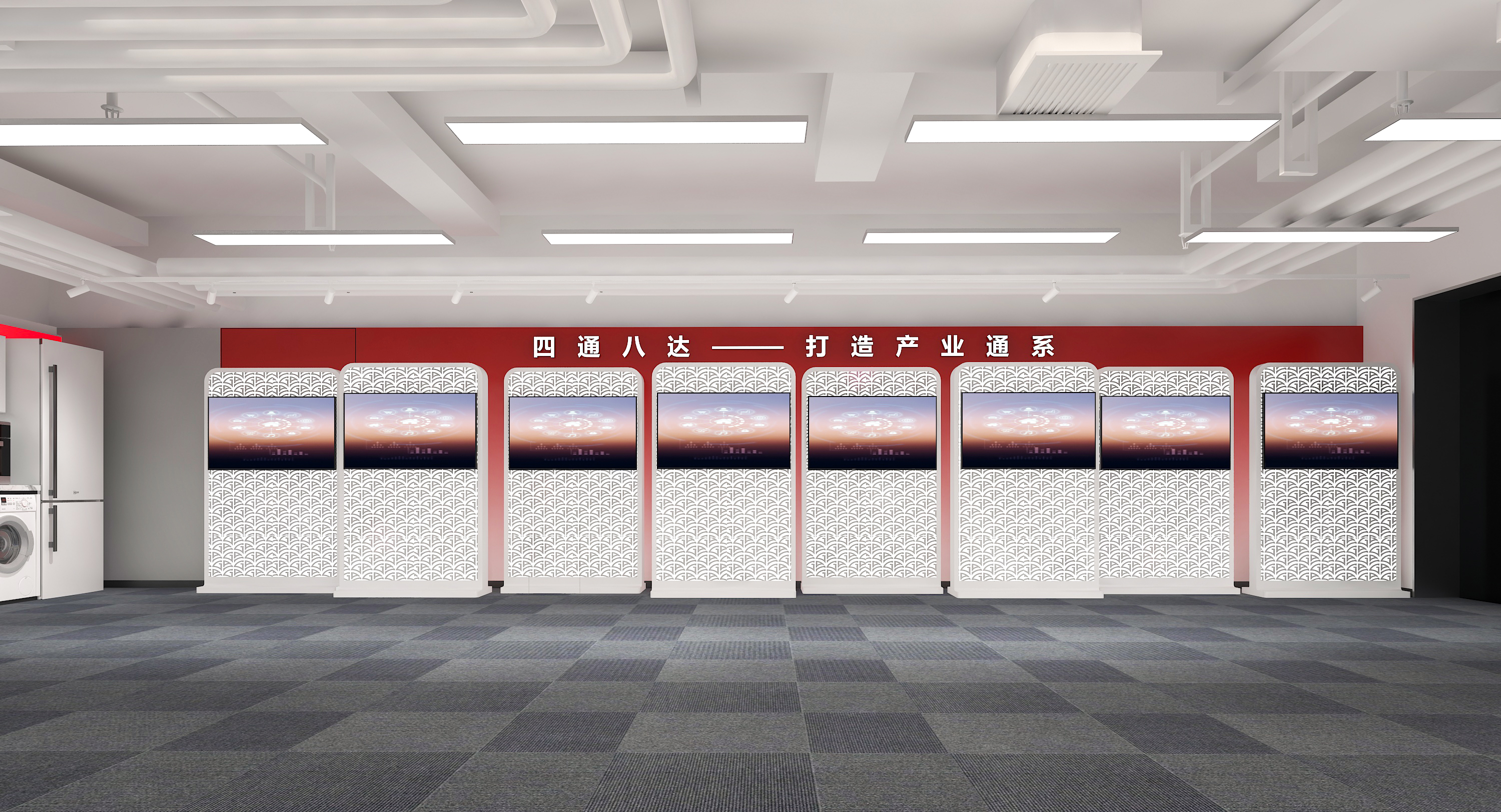 一个小空间展厅的创意设计和落地深化-14