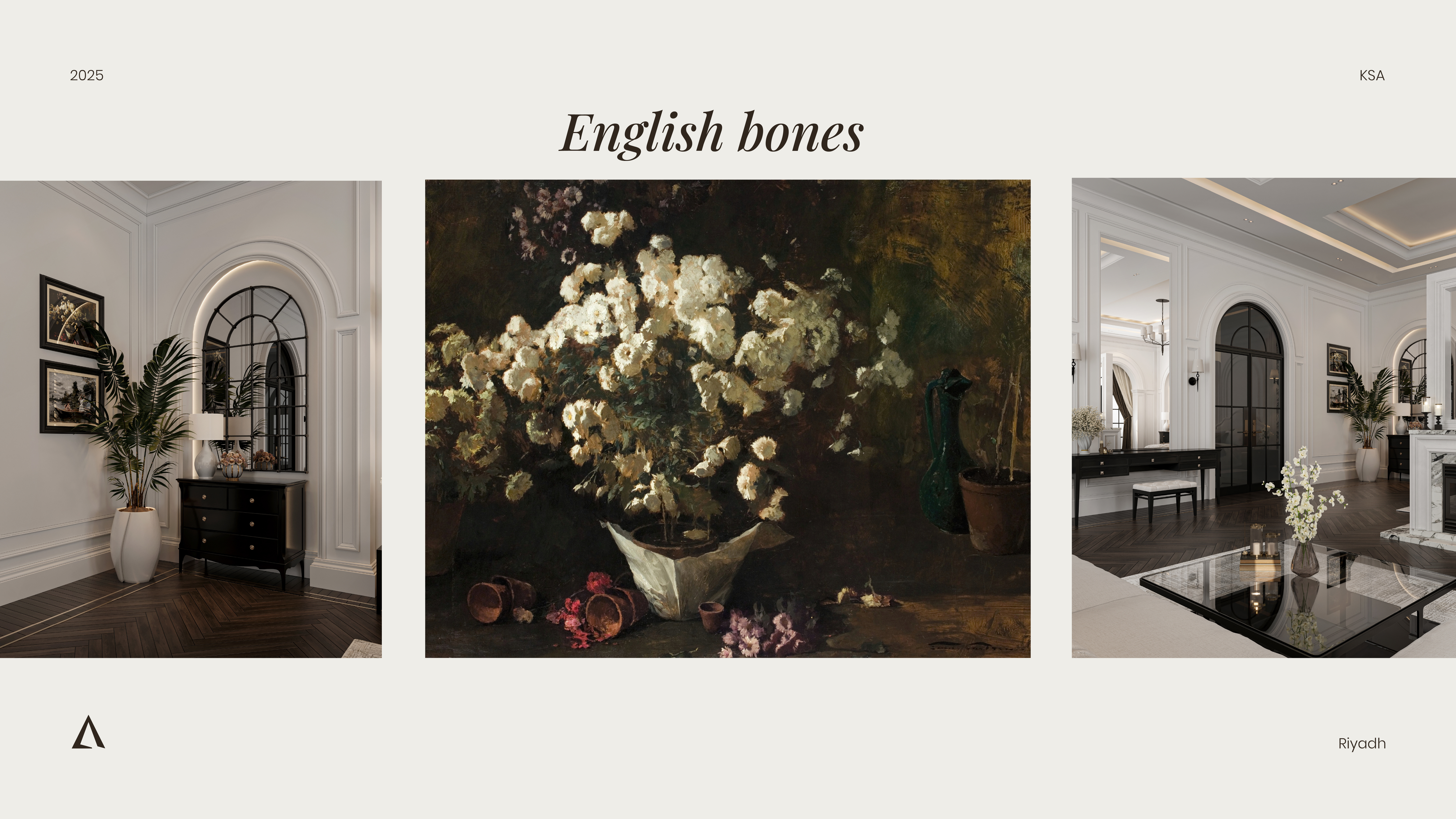 English Master Suite-1