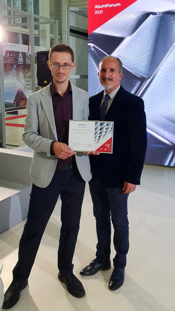 克麦罗沃阿列克谢·列昂诺夫机场客运航站楼丨俄罗斯克麦罗沃-45