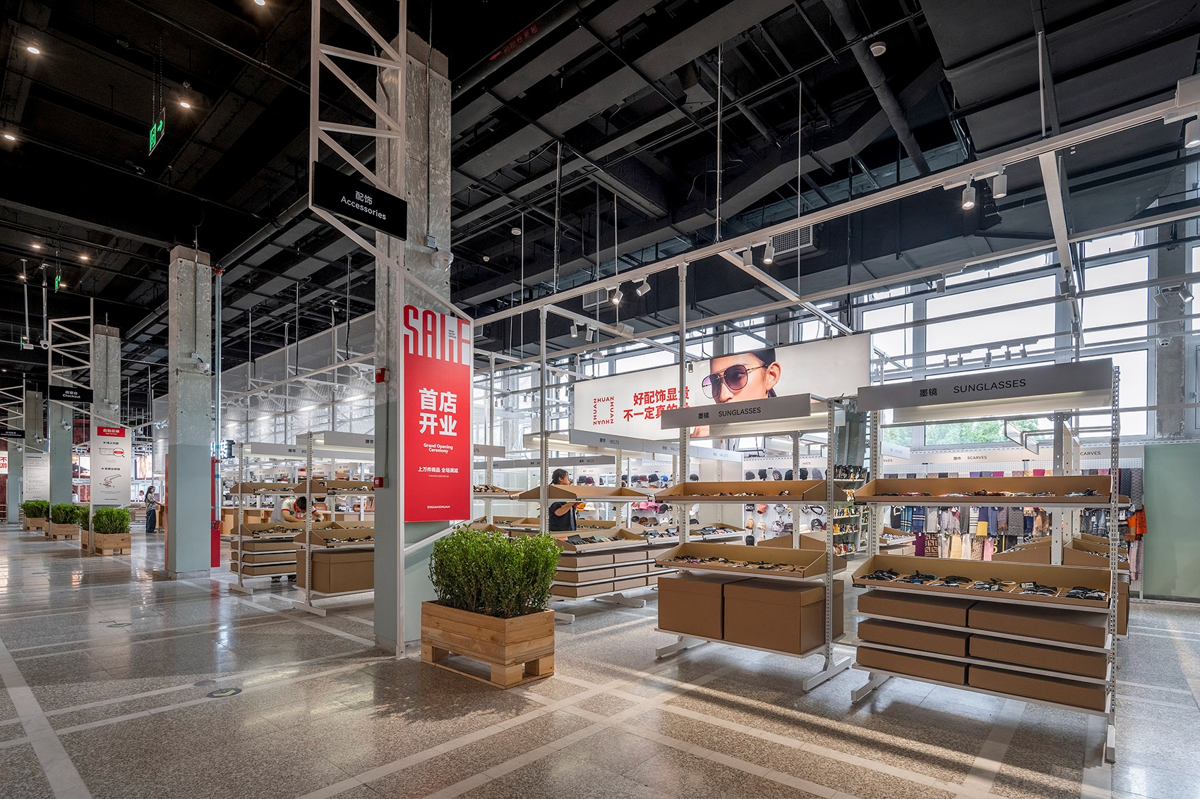 超级转转零售空间丨中国北京丨空间站建筑师事务所-22