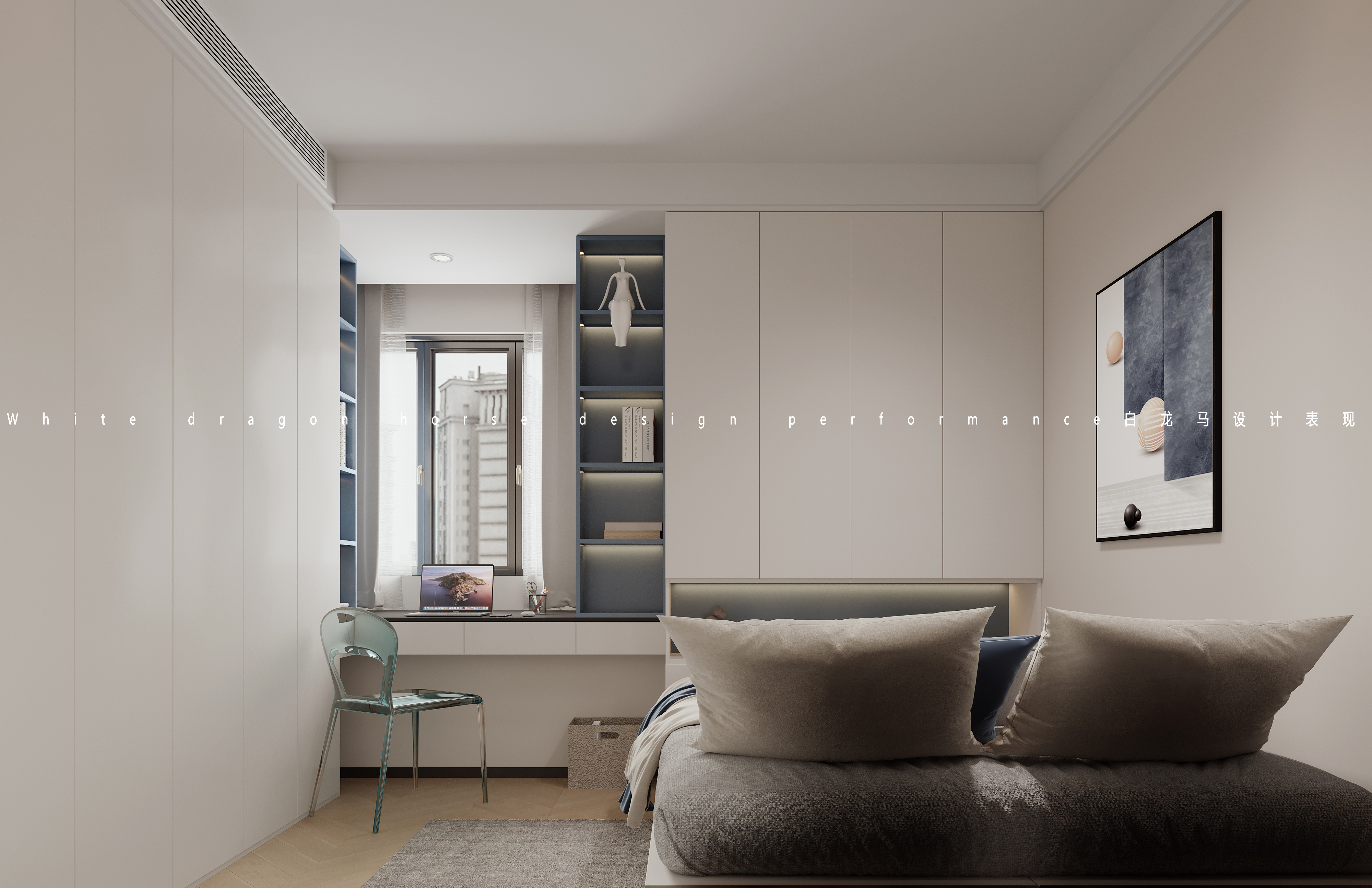 奶油风家装——白龙马效果图-9