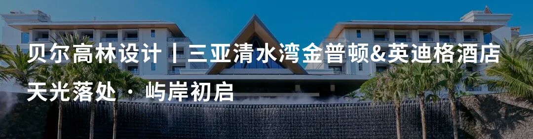 棕榈设计丨匠心筑梦香氛赋能-雪蕾香氛文化产业基地-99